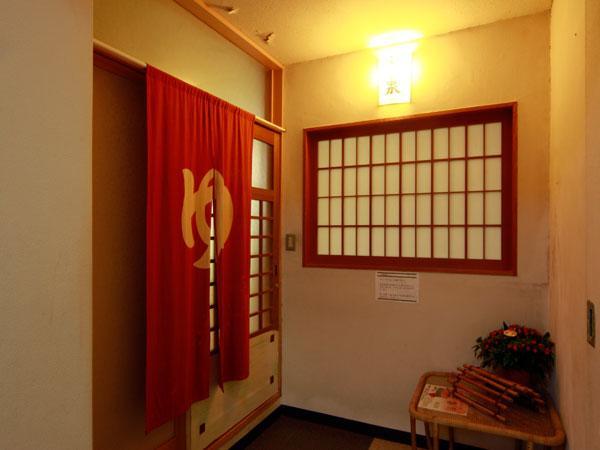 Hotel Nagato Harada Yamaguchi Dış mekan fotoğraf